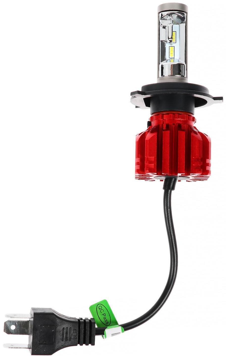 Автолампа светодиодная Н4, 72 Вт, 5000 Лм, 6500 К, IP65, набор 2 шт