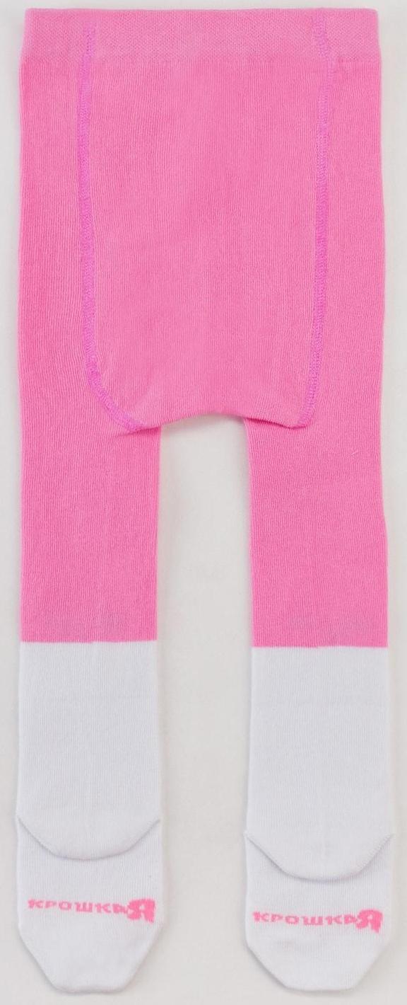 Колготки Крошка Я «Котик», цвет розовый, рост 68-74 см