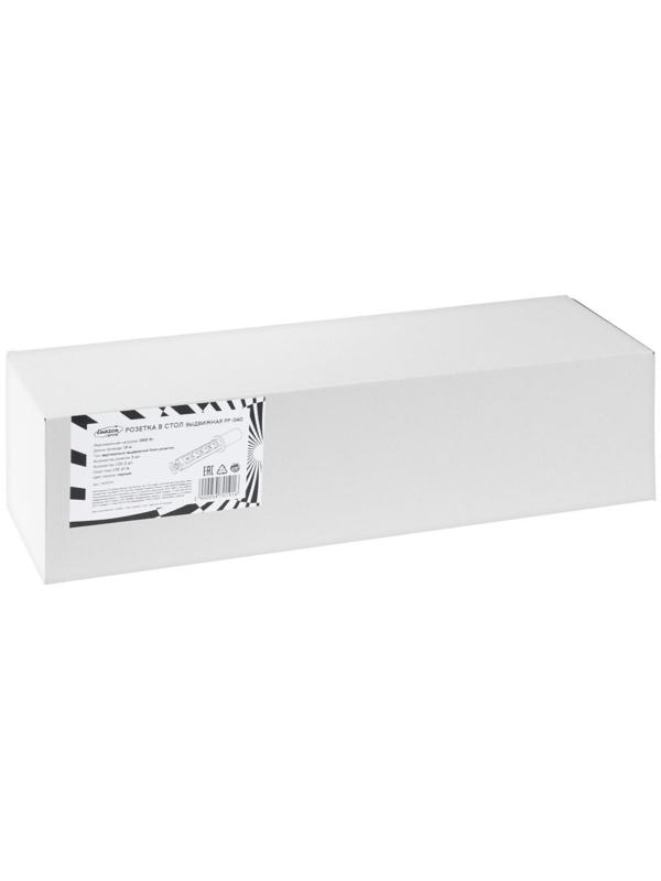 Розетка выдвижная, Luazon, 16 А, трёхместная, в стол, 2xUSB, 2.1 A, черная