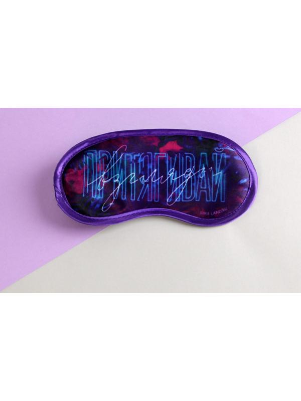 Дорожный набор 