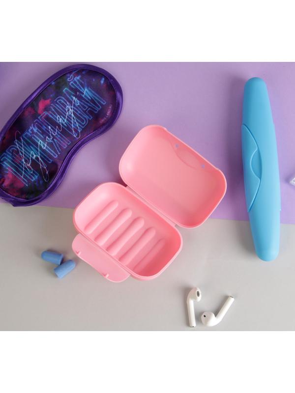 Дорожный набор 