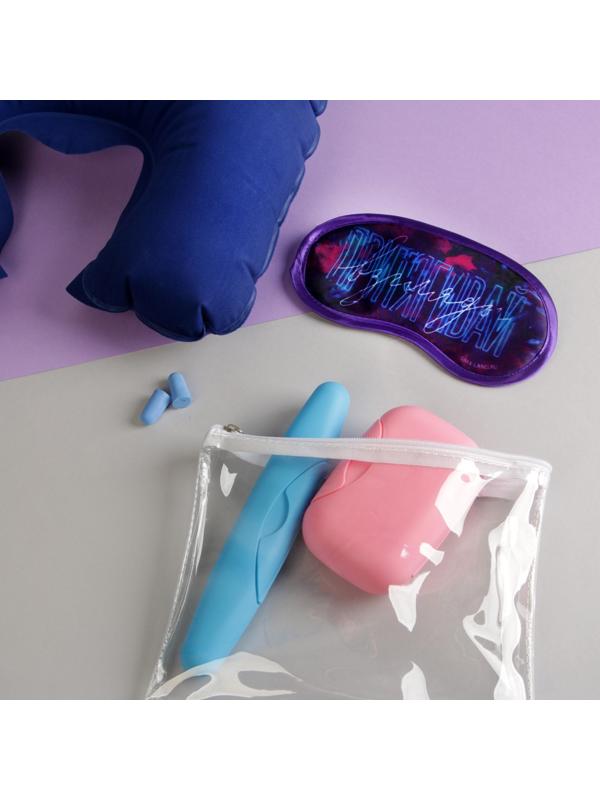 Дорожный набор 