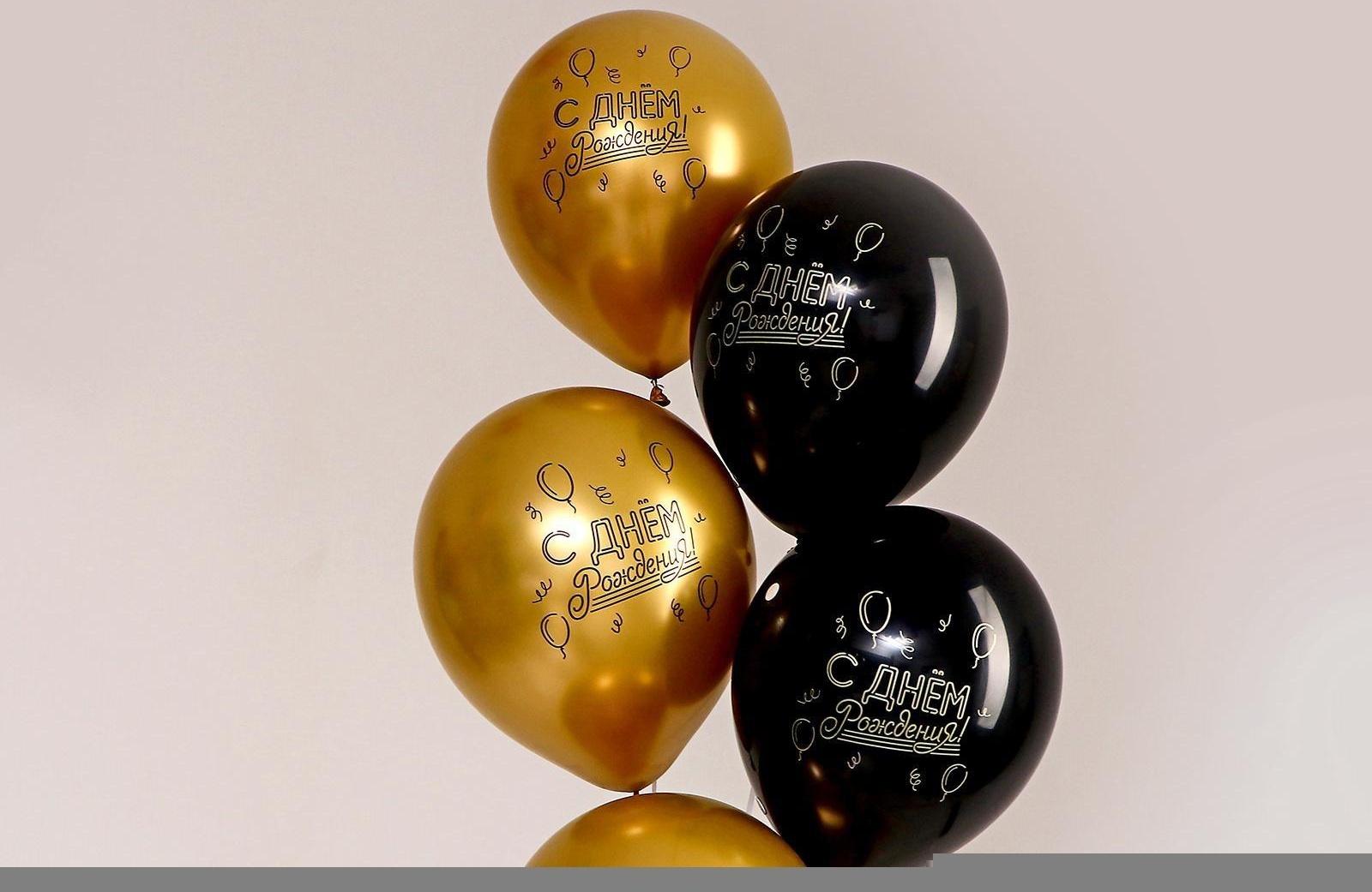 Шар латексный 12