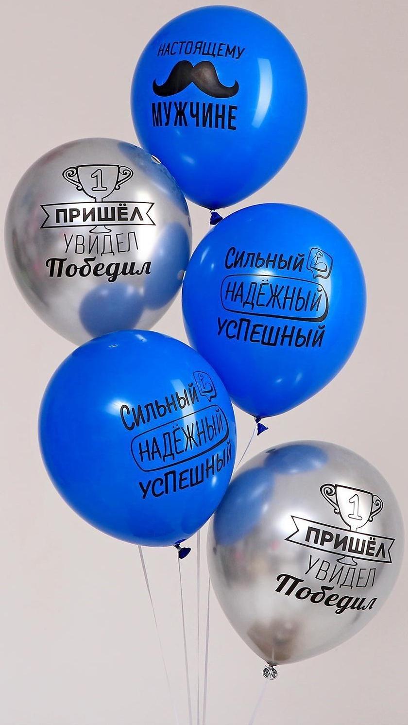 Шар латексный 12