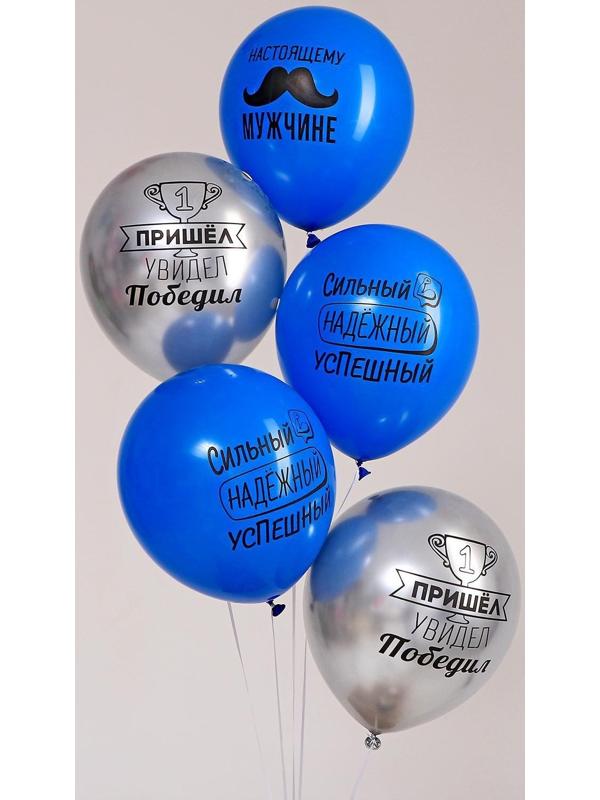 Шар латексный 12