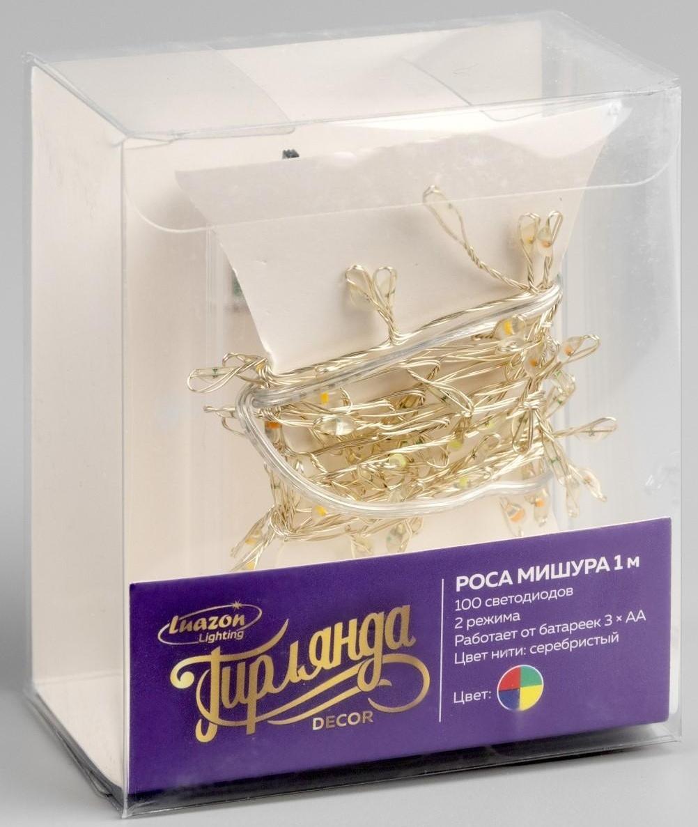 Гирлянда «Мишура» 1 м роса, IP20, серебристая нить, 100 LED, свечение мульти, 2 режима, AAх3