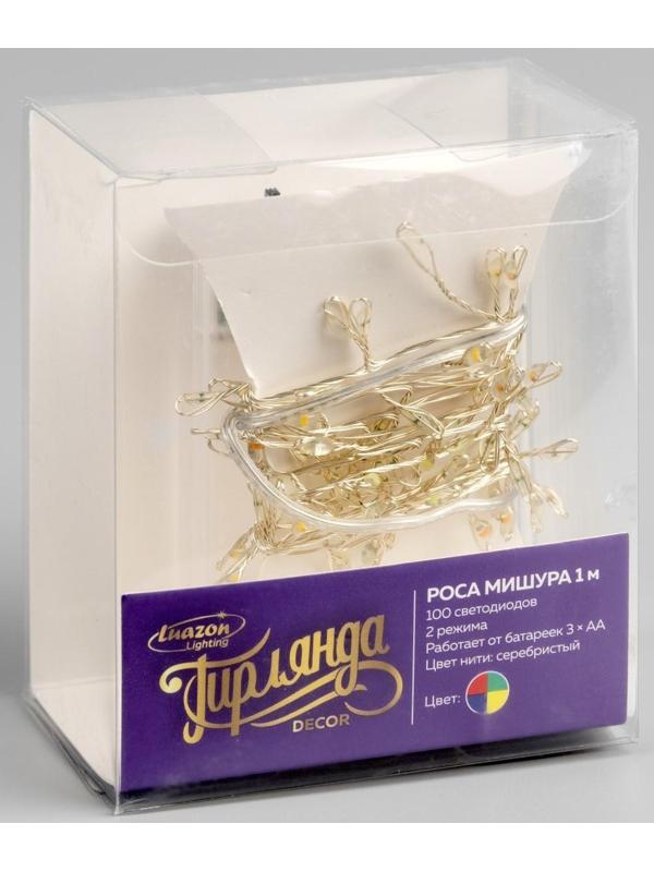 Гирлянда «Мишура» 1 м роса, IP20, серебристая нить, 100 LED, свечение мульти, 2 режима, AAх3