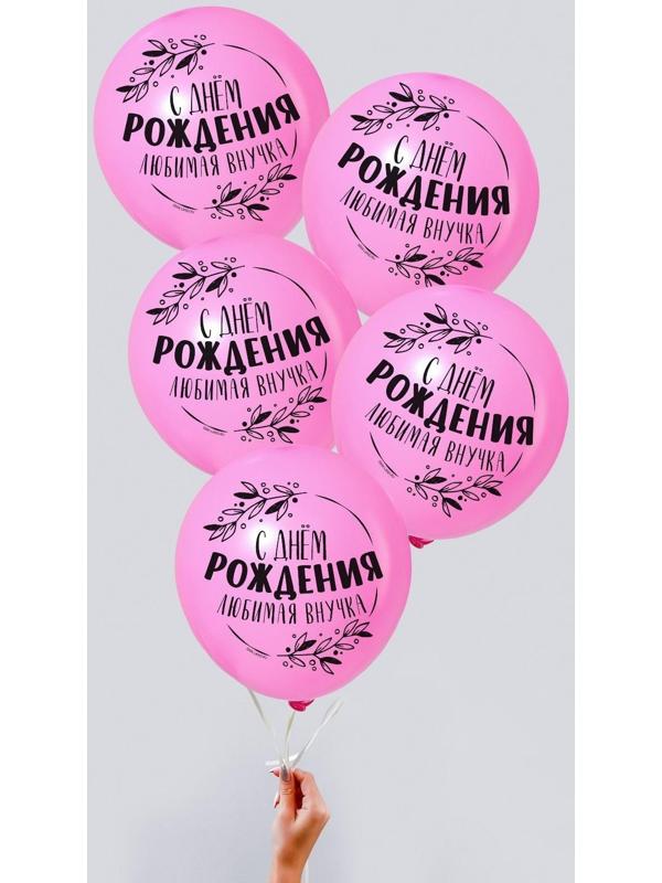 Шар латексный 12