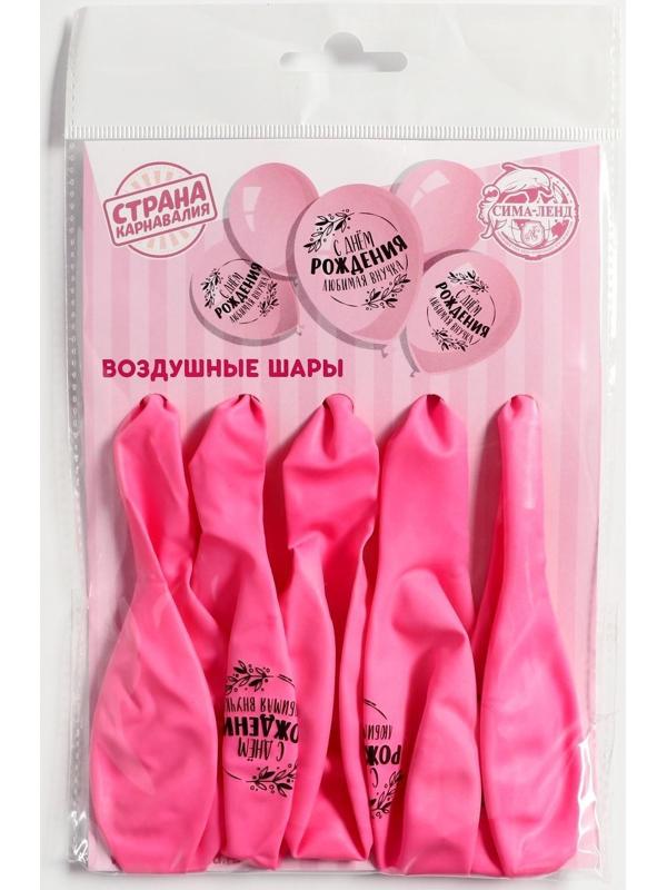 Шар латексный 12