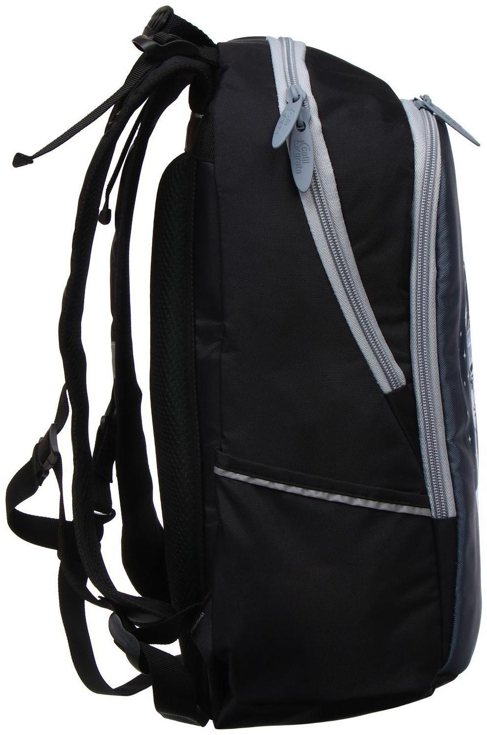 Рюкзак школьный, 37 х 26 х 13 см, эргономичная спинка, Calligrata С 