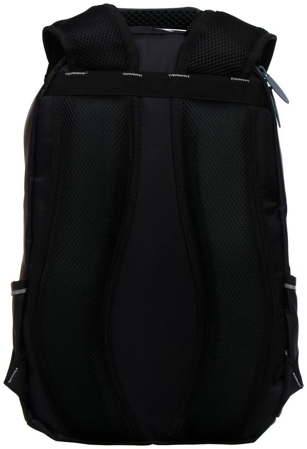 Рюкзак школьный, 37 х 26 х 13 см, эргономичная спинка, Calligrata С 