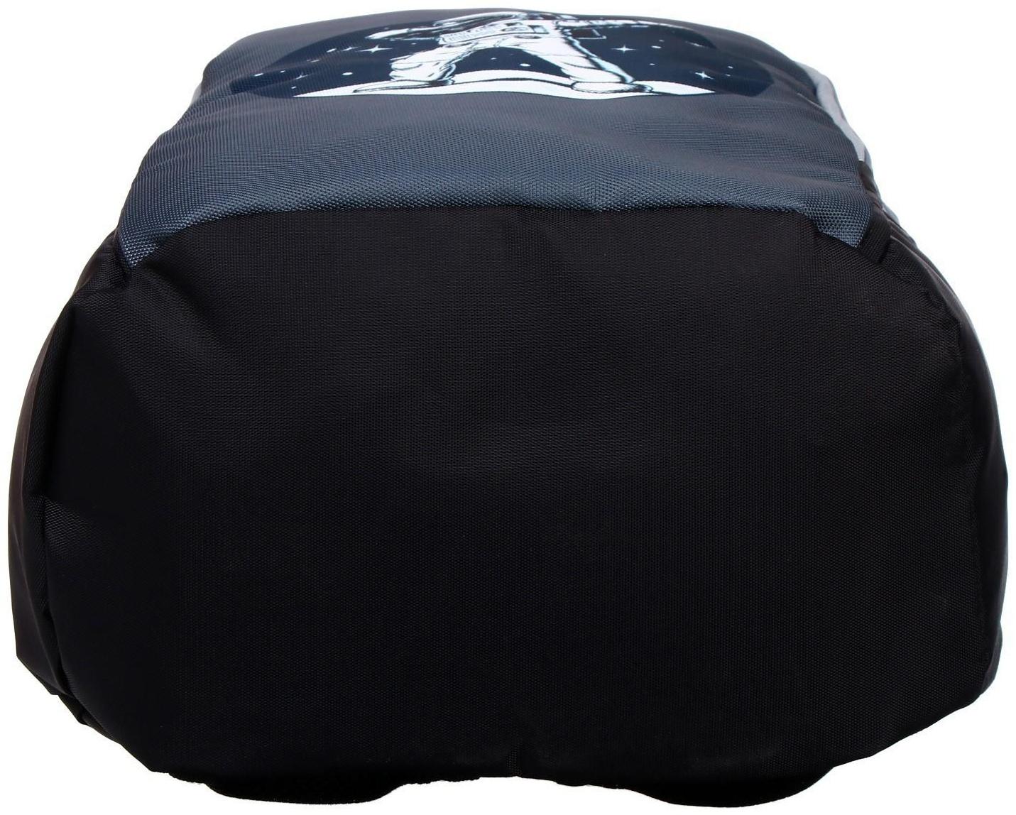 Рюкзак школьный, 37 х 26 х 13 см, эргономичная спинка, Calligrata С 