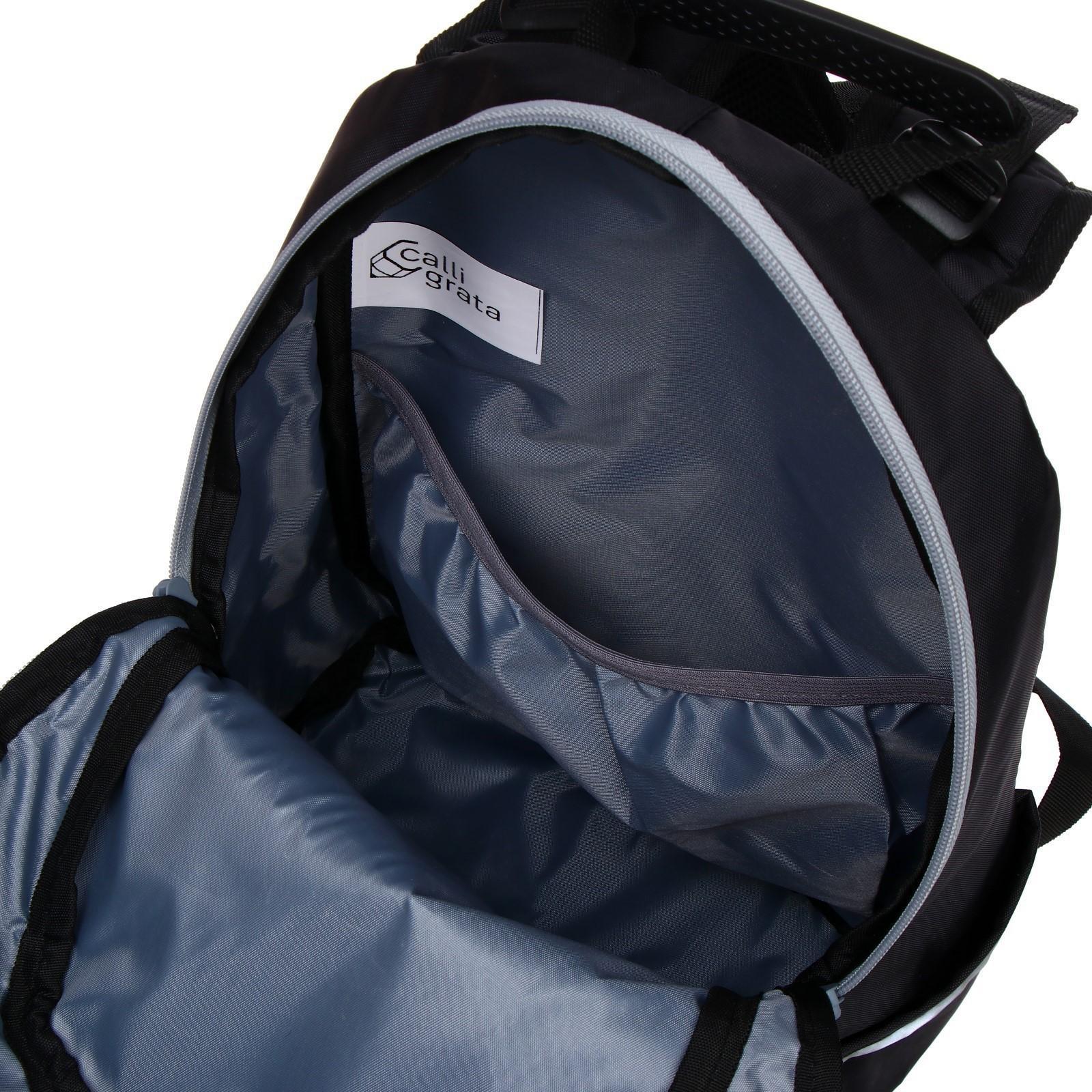 Рюкзак школьный, 37 х 26 х 13 см, эргономичная спинка, Calligrata С 