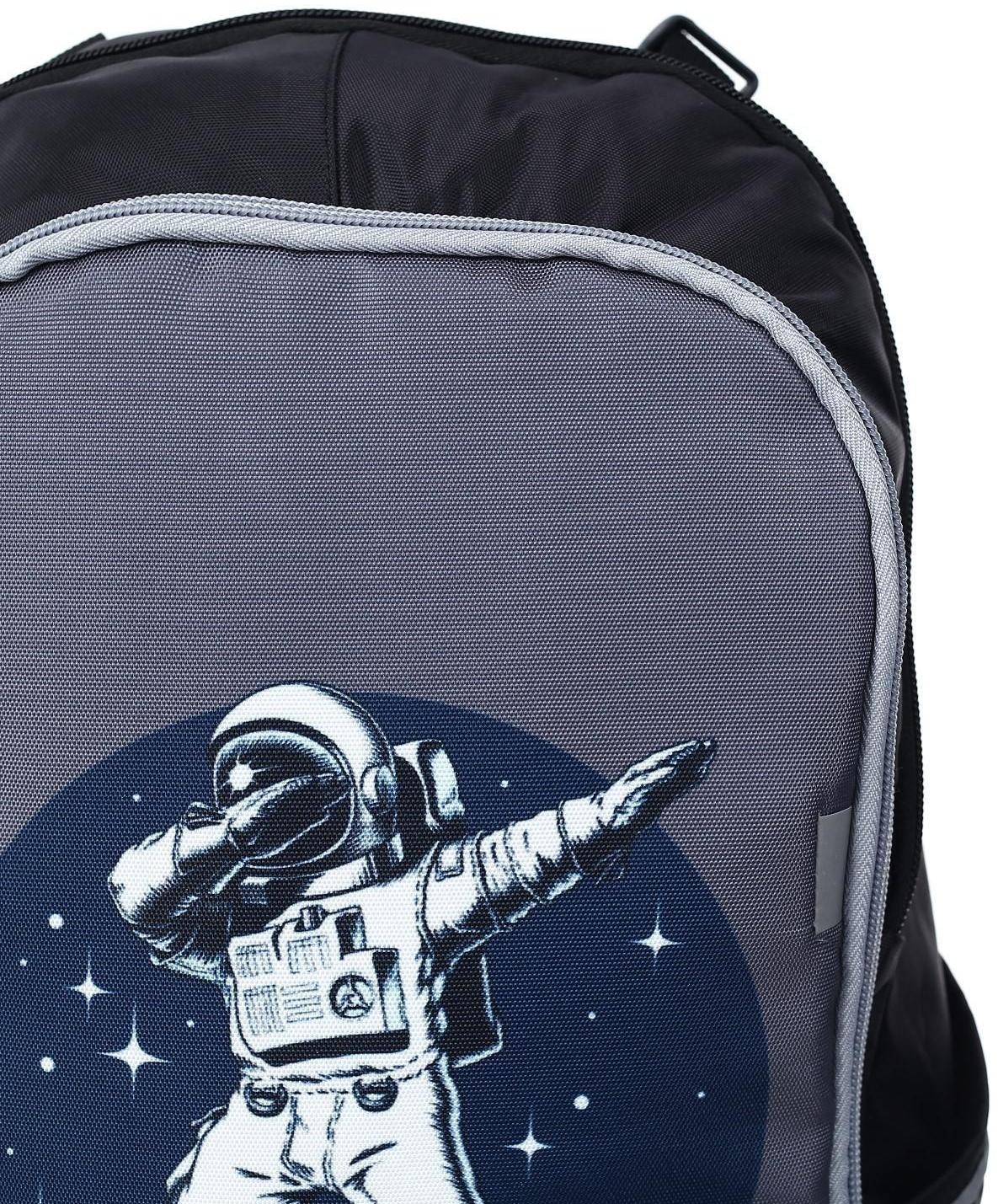 Рюкзак школьный, 37 х 26 х 13 см, эргономичная спинка, Calligrata С 