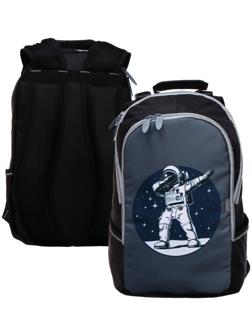 Рюкзак школьный, 37 х 26 х 13 см, эргономичная спинка, Calligrata С 