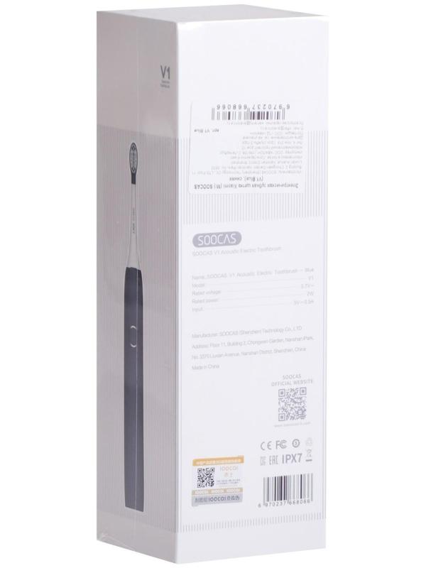 Электрическая зубная щетка Soocas Electric Toothbrush V1, звуковая, синяя