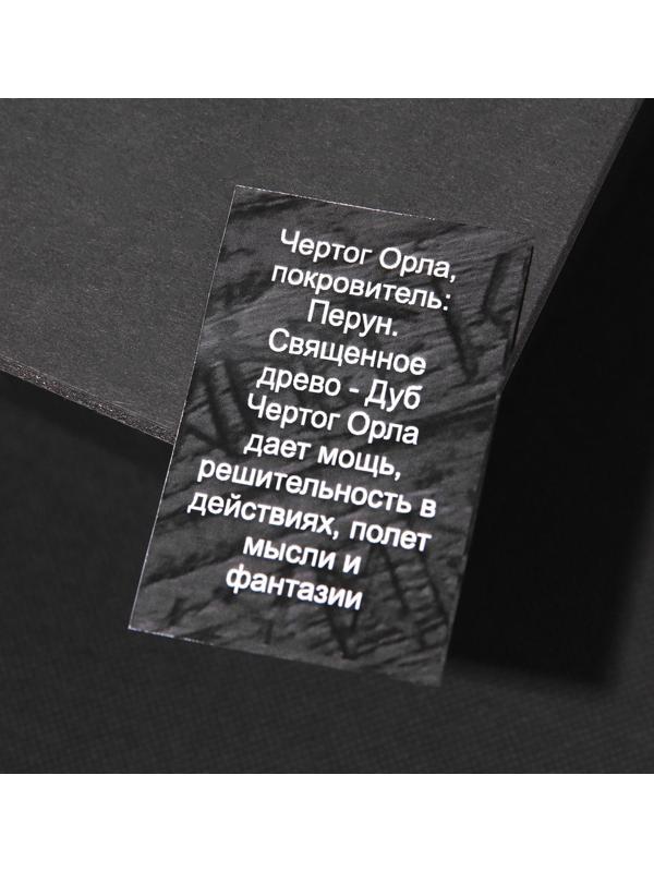 Бусина-шарм из ювелирной бронзы 