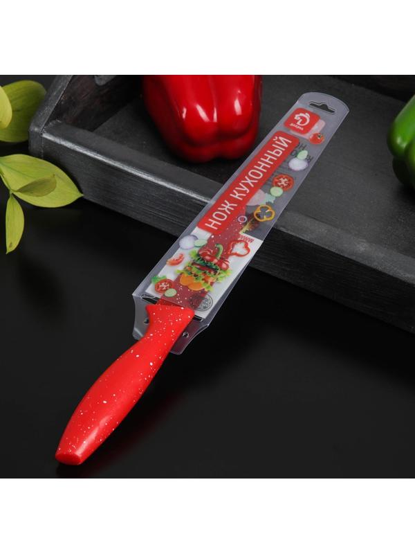 Нож с антиналипающим покрытием Доляна «Зефир», для овощей, лезвие 9 см, цвет красный