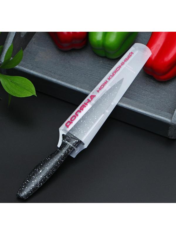 Нож с антиналипающим покрытием Доляна «Зефир», универсальный, лезвие 12,5 см, цвет чёрный