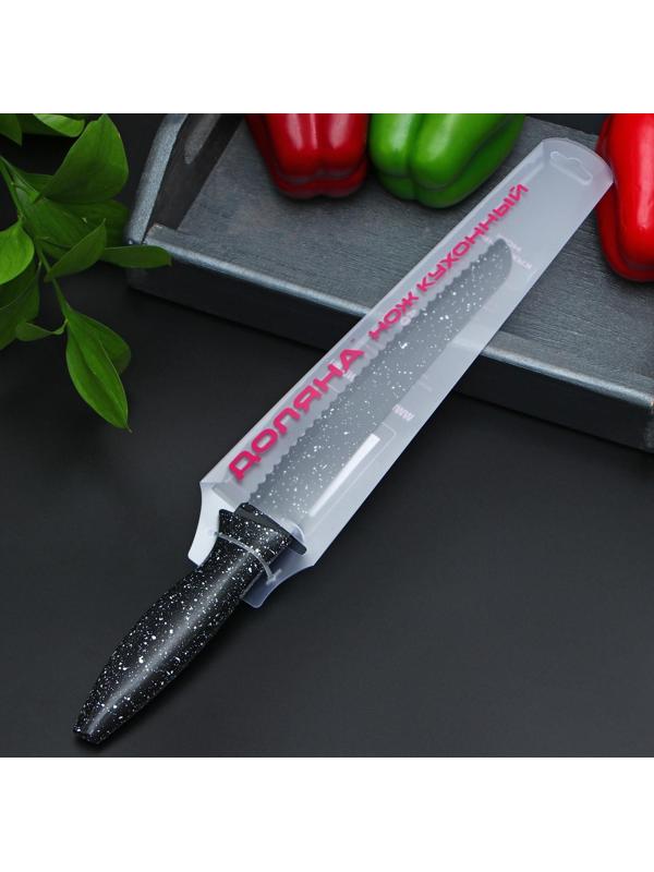 Нож с антиналипающим покрытием Доляна «Зефир», хлебный, лезвие 20 см, цвет чёрный