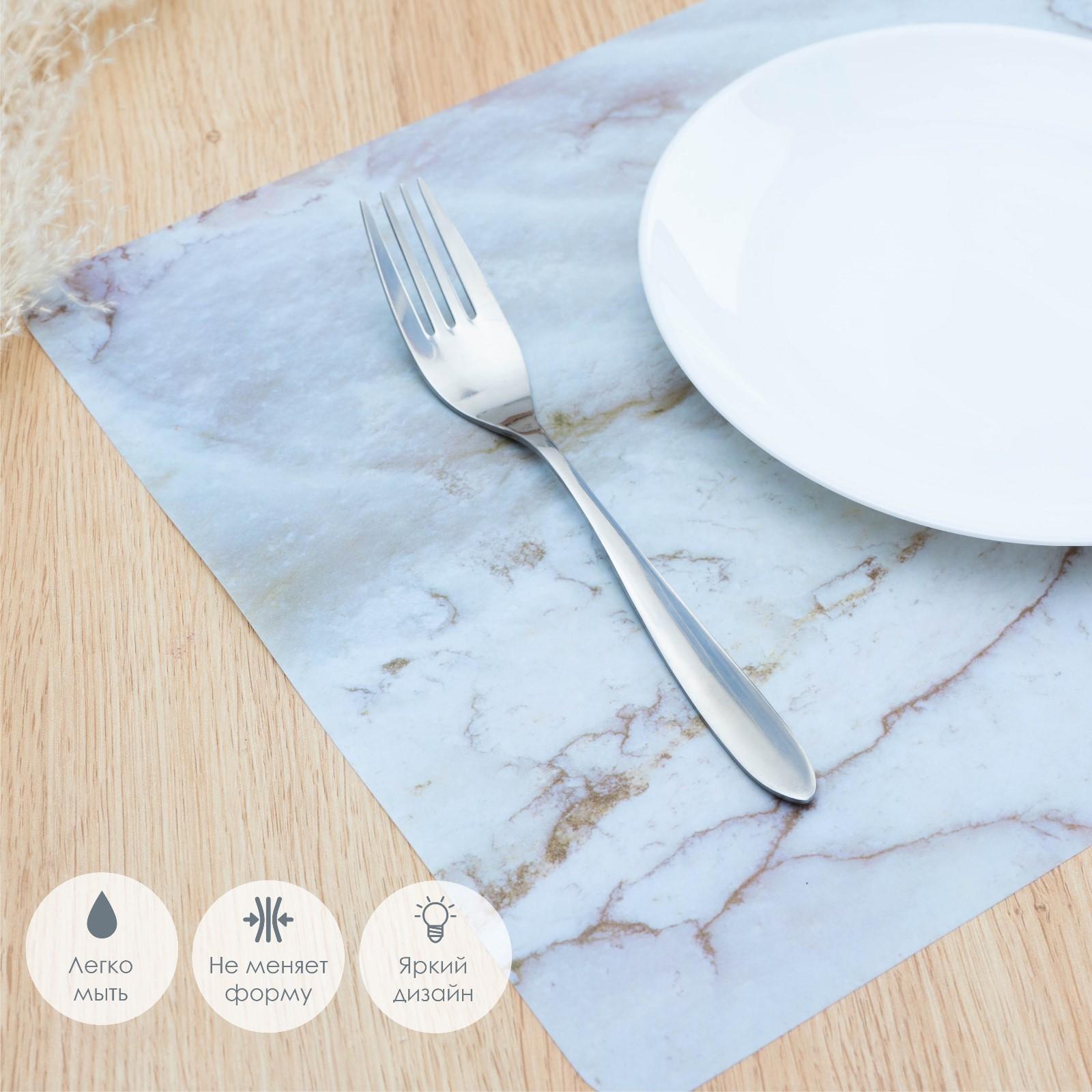 Салфетка сервировочная на стол «Мрамор», 43×28 см, цвет серый