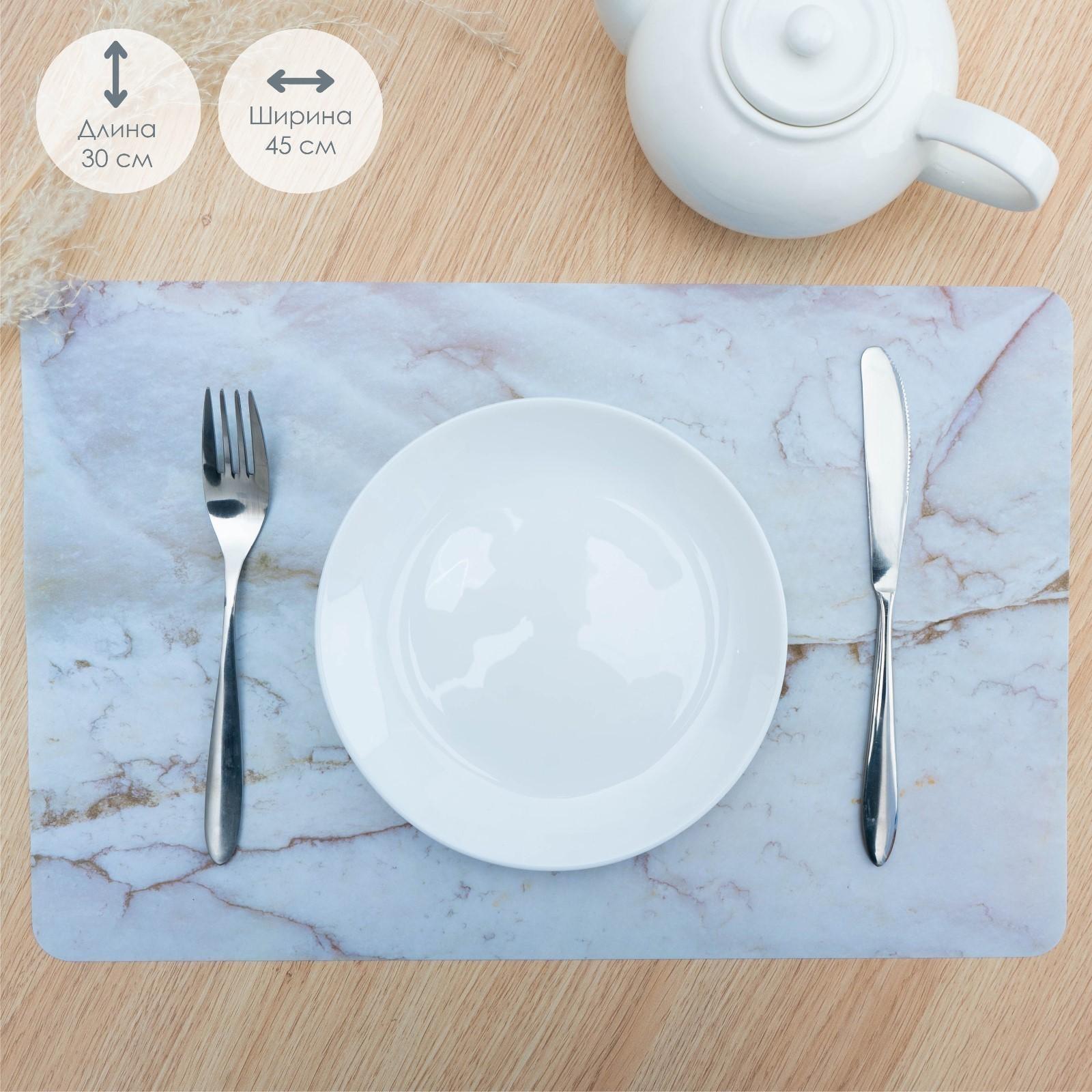 Салфетка сервировочная на стол «Мрамор», 43×28 см, цвет серый