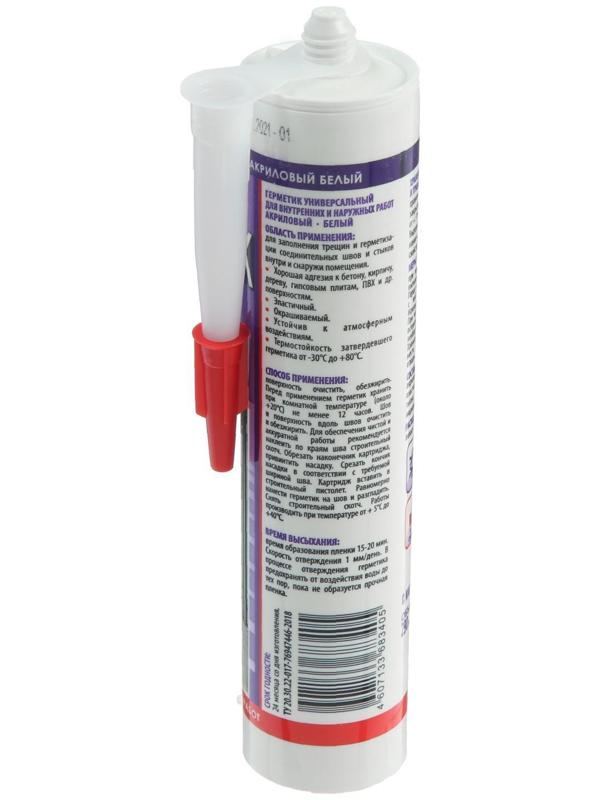 Герметик ECOLUX, акриловый, универсальный, белый, 290 мл