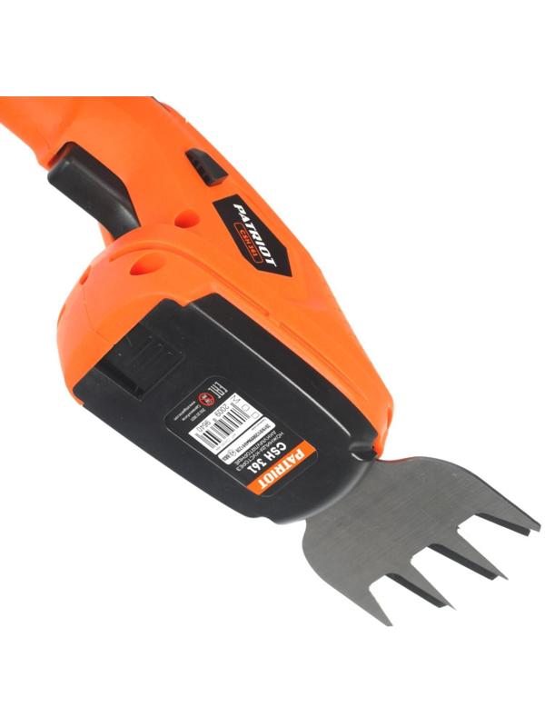 Ножницы-кусторез аккумуляторные PATRIOT CSH361, 3.6В, 1.3 Ач, удлин.рукоятка, USB Type-C