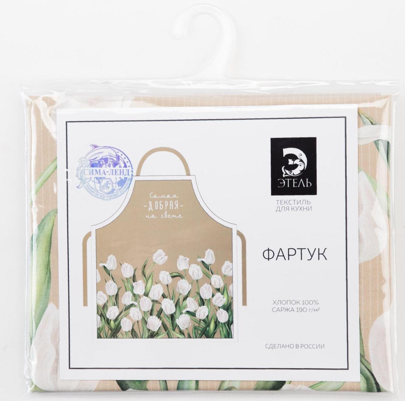 Фартук Этель 