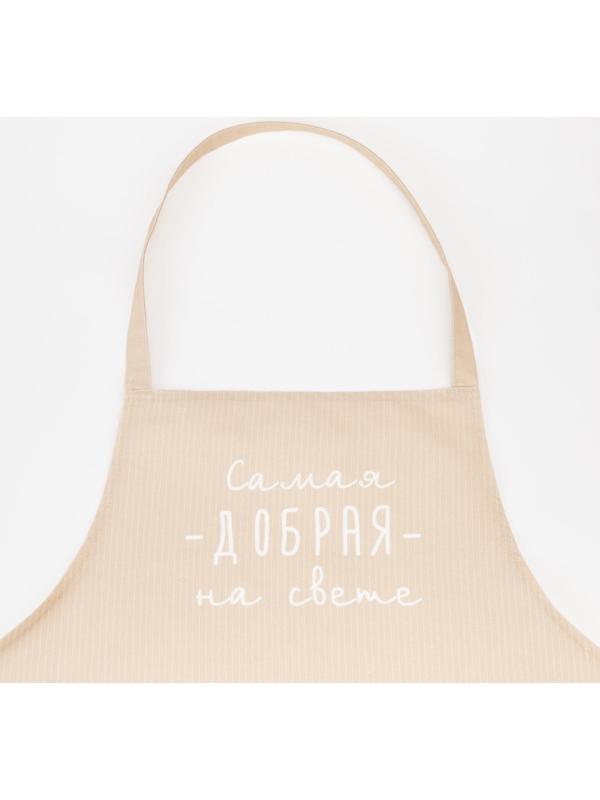 Фартук Этель 