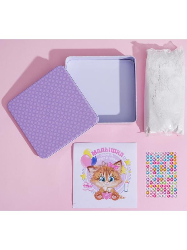 Набор для творчества «Сделай слепок ручки и ножки из гипса, Котёнок»