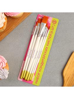 Набор кондитерских кистей «Волшебство», 6 шт