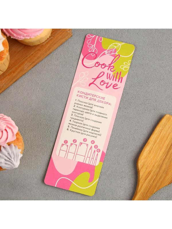 Набор кондитерских кистей «Волшебство», 6 шт