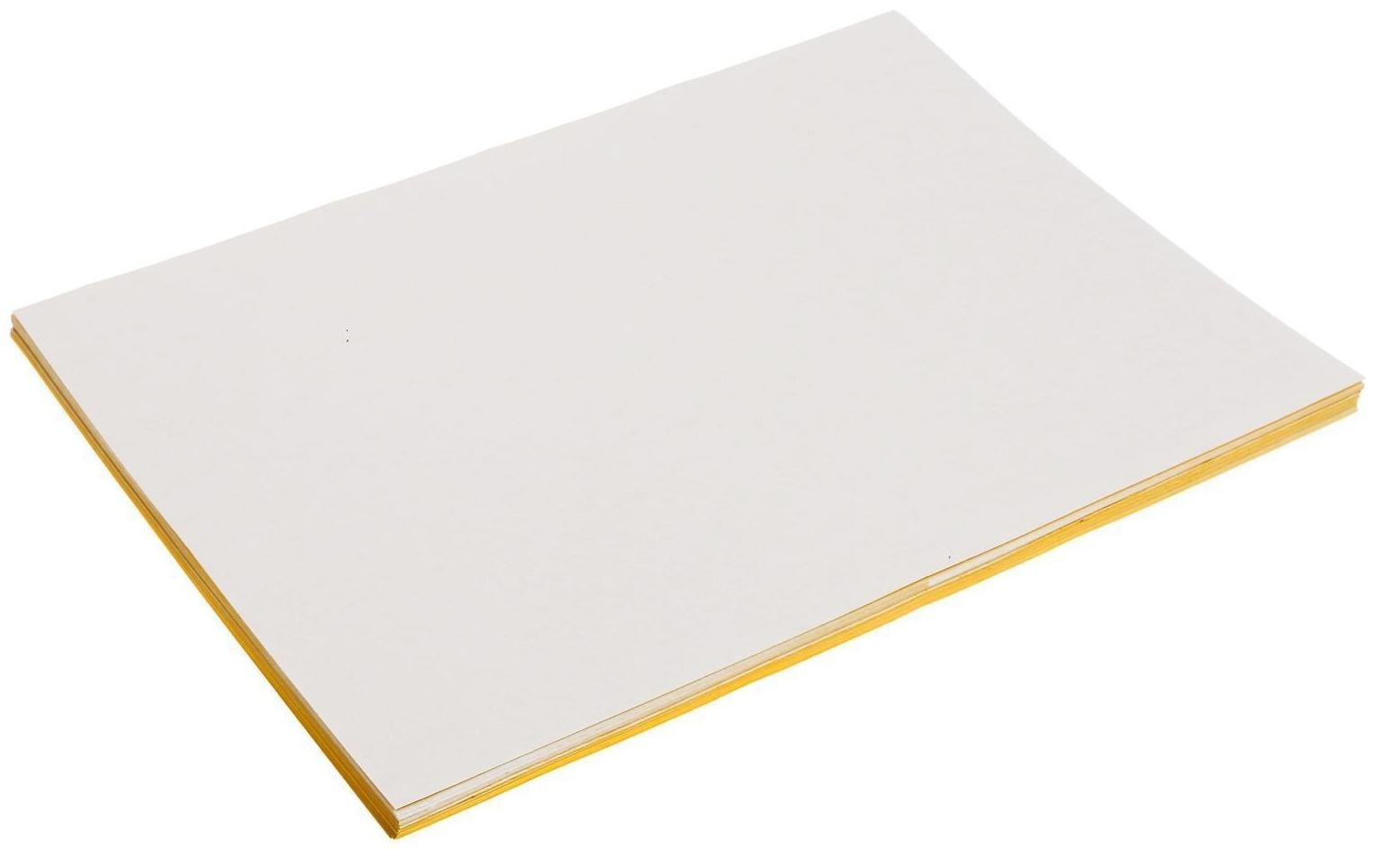 Этикетки А4 самоклеящиеся 50 листов, 80 г/м, на листе 4 этикетки, размер: 105*148 мм, белые