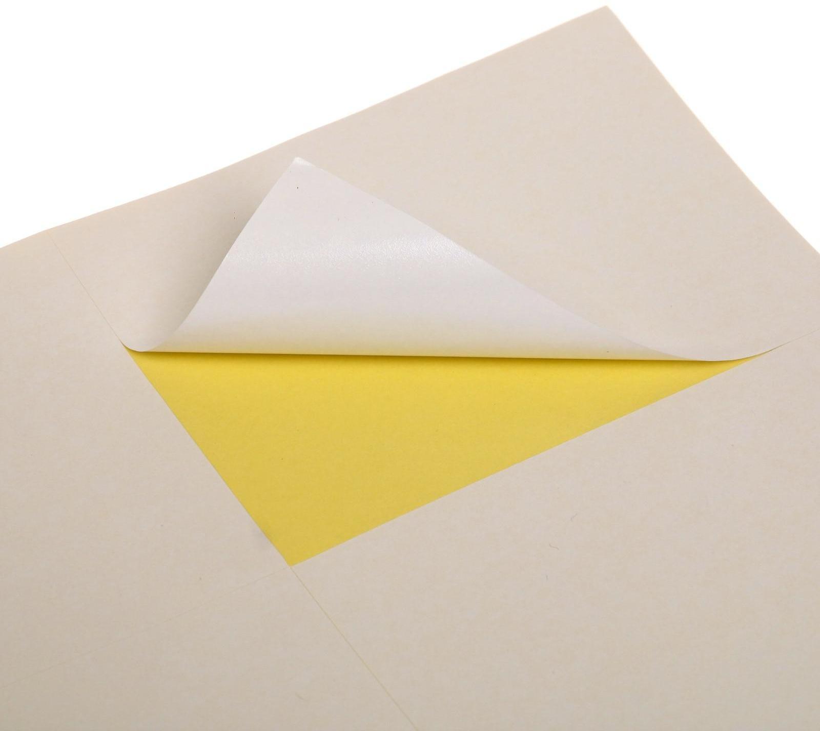 Этикетки А4 самоклеящиеся 50 листов, 80 г/м, на листе 4 этикетки, размер: 105*148 мм, белые