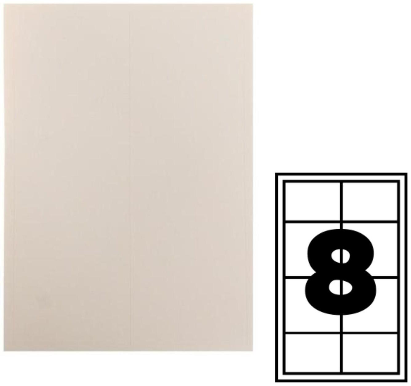 Этикетки А4 самоклеящиеся 50 листов, 80 г/м, на листе 8 этикеток, размер: 105 х 74 мм, белые