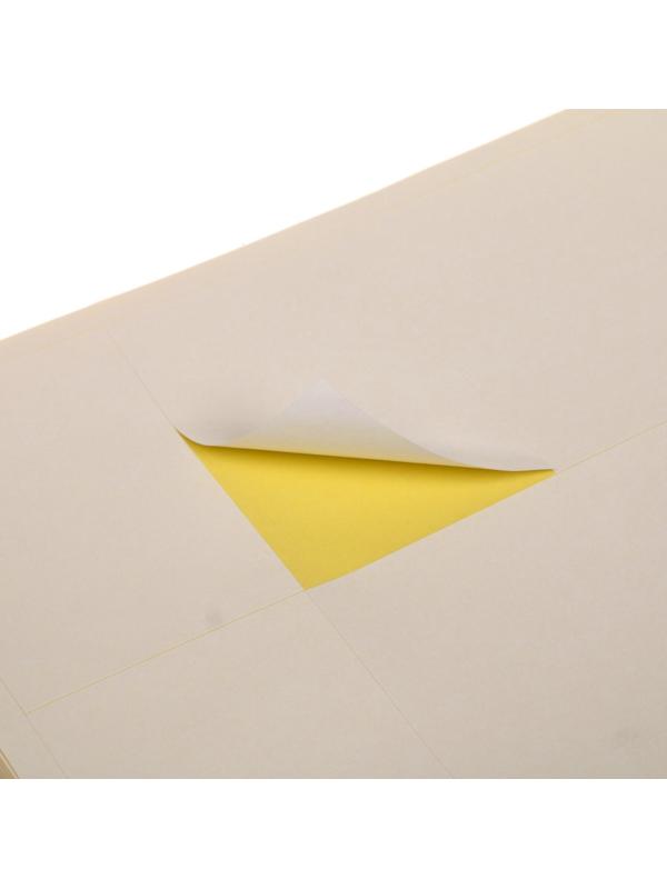 Этикетки А4 самоклеящиеся 50 листов, 80 г/м, на листе 8 этикеток, размер: 105 х 74 мм, белые