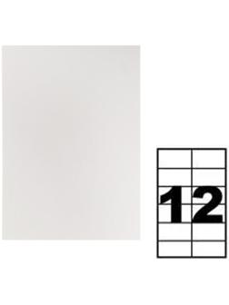 Этикетки А4 самоклеящиеся 50 листов, 80 г/м, на листе 12 этикеток, размер: 105 х 48 мм, белые