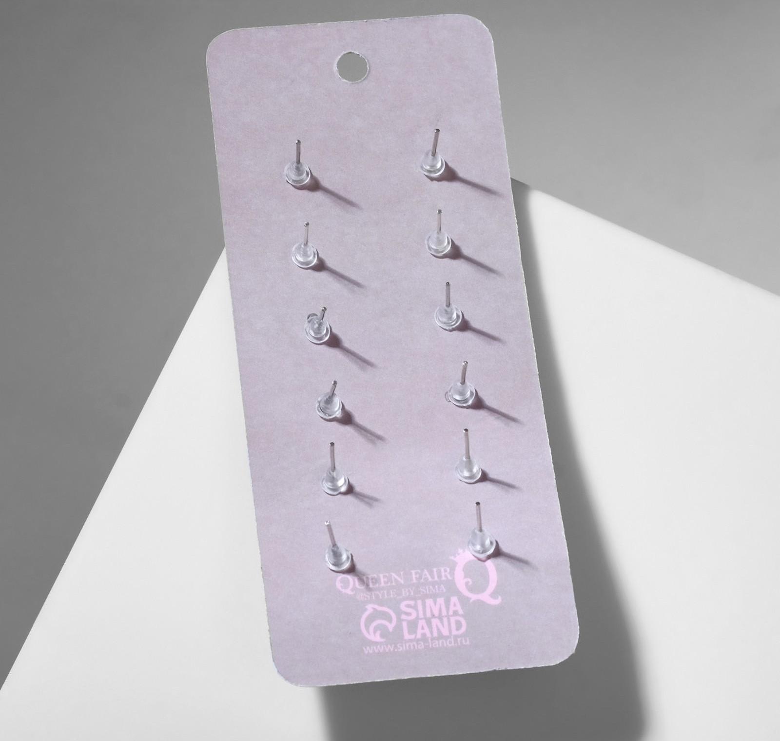 Пусеты 6 пар 