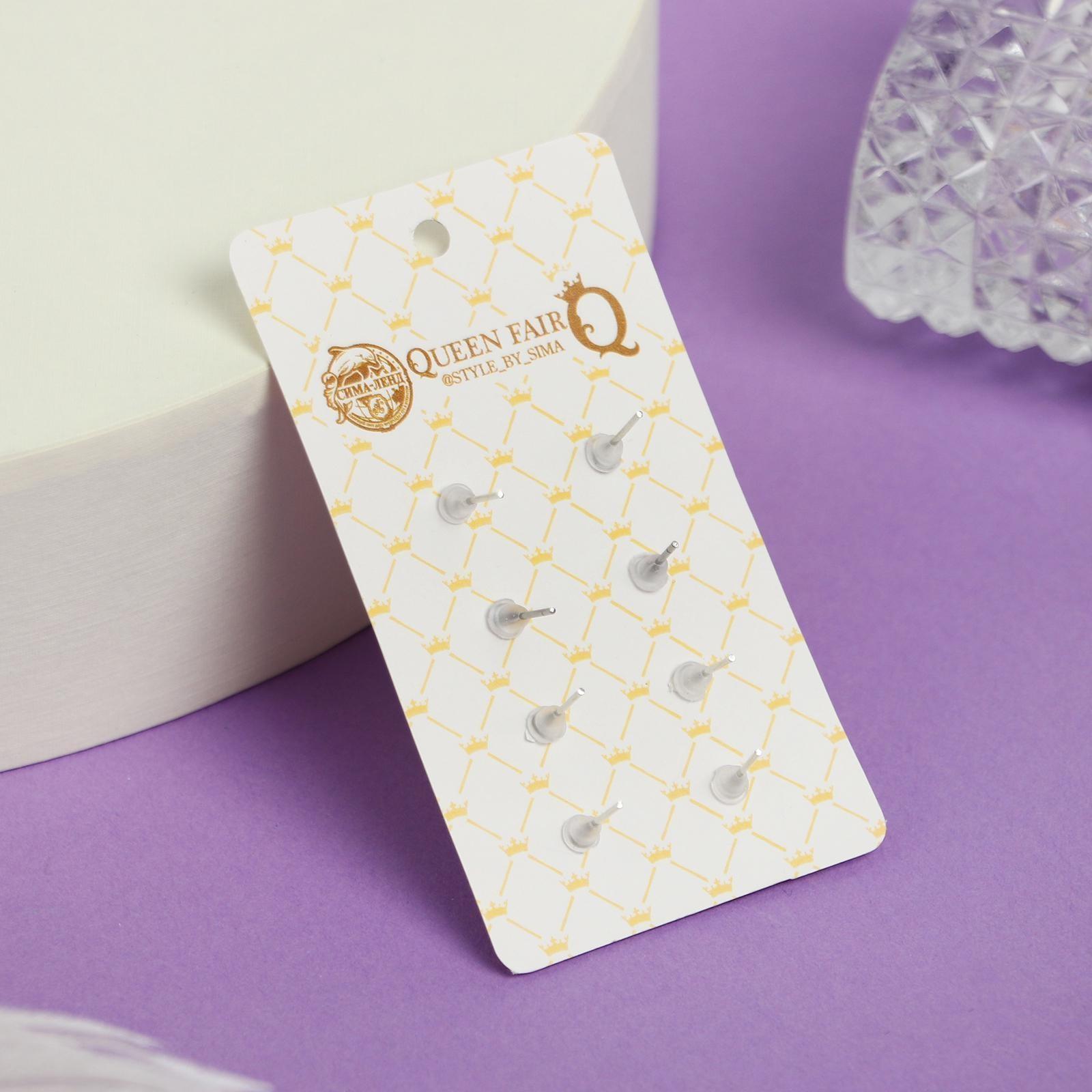 Пусеты 4 пар 