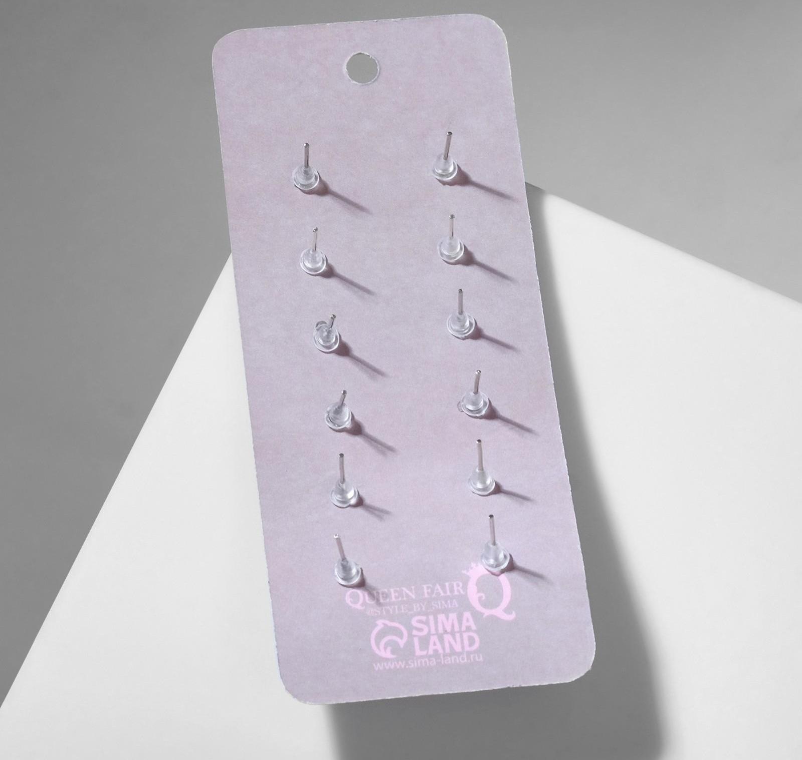 Пусеты 6 пар 