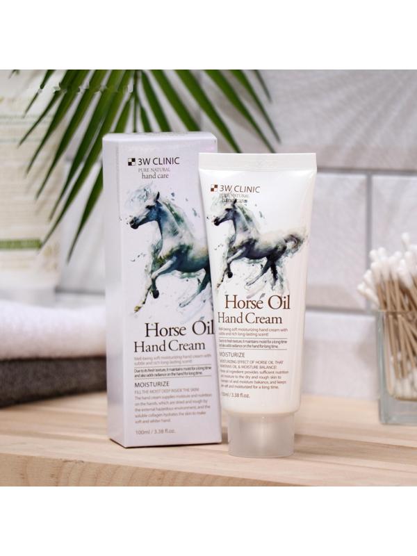 Питательный крем для рук 3W CLINIC с лошадиным жиром, 100 мл