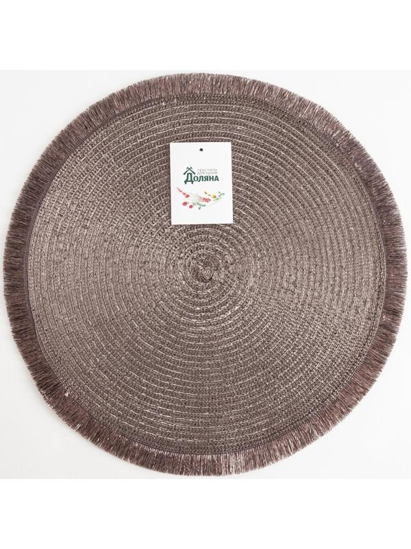 Салфетка сервировочная Доляна 