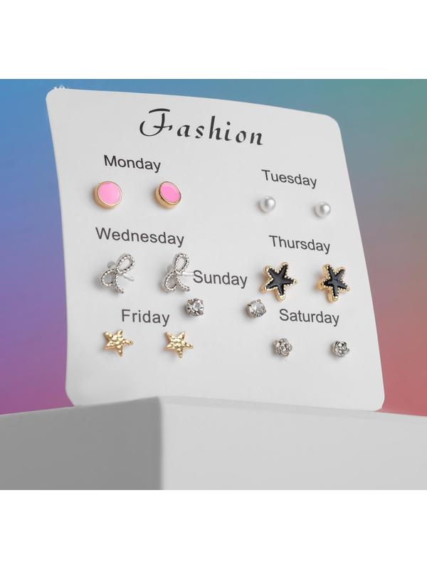 Серьги набор 7 пар 