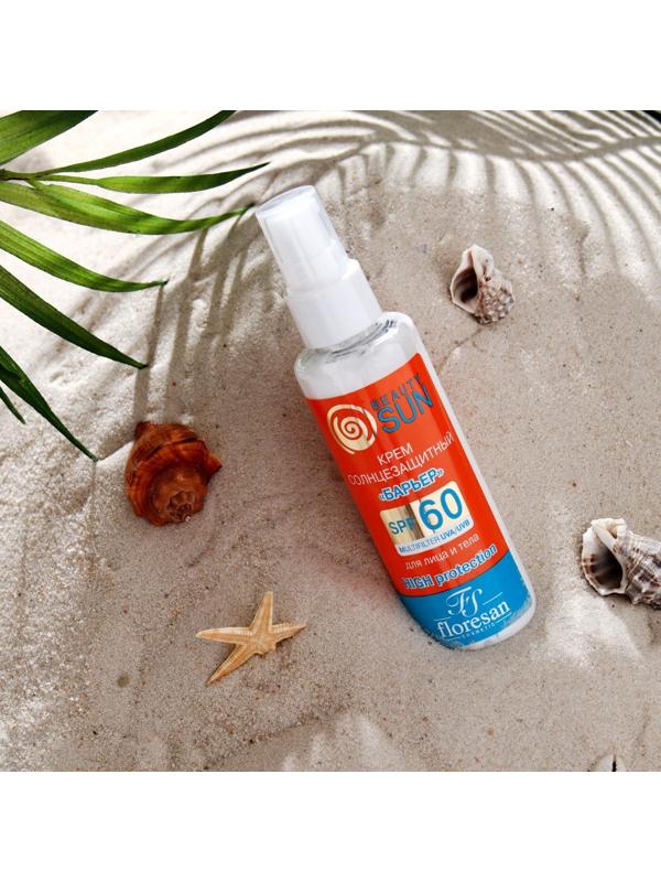Солнцезащитный крем-барьер Floresan Beauty Sun, SPF 60, 75 мл.