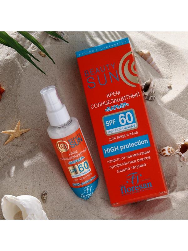 Солнцезащитный крем-барьер Floresan Beauty Sun, SPF 60, 75 мл.