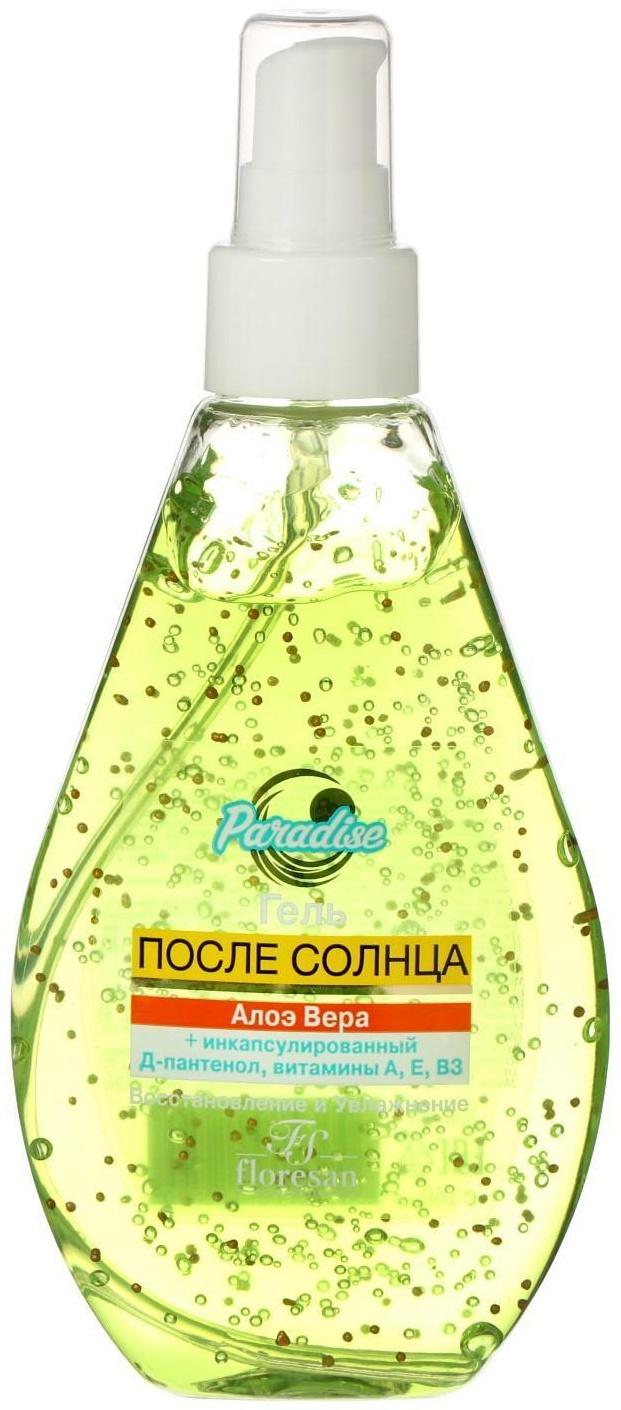Гель после солнца Floresan Beauty Sun «Алоэ вера», 160 мл
