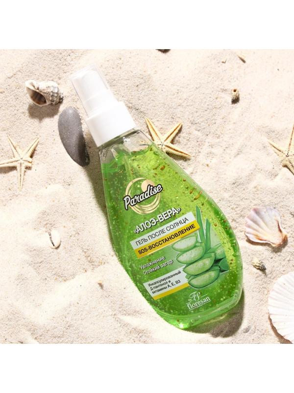 Гель после солнца Floresan Beauty Sun «Алоэ вера», 160 мл