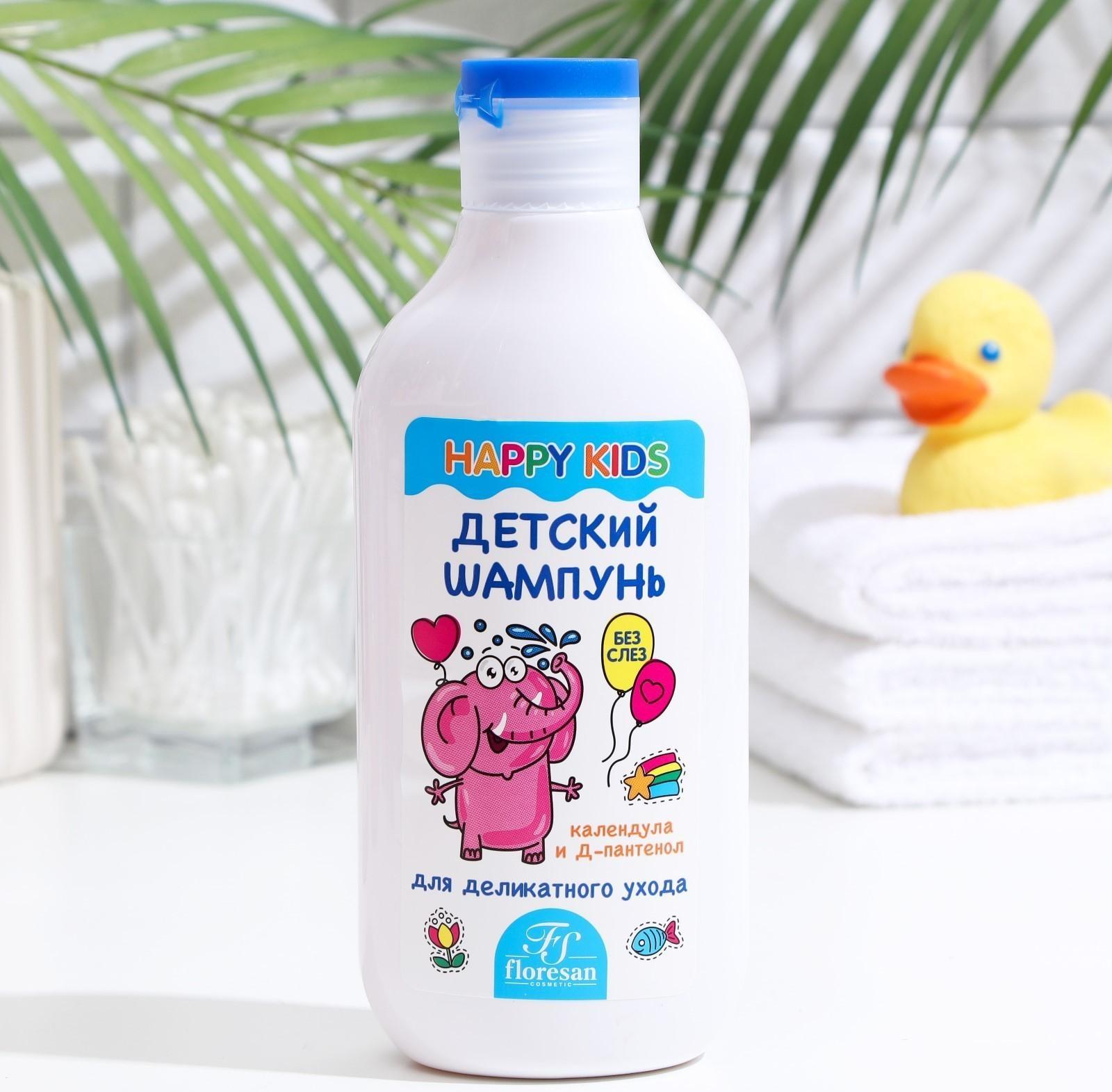Шампунь детский Floresan, с экстрактом календулы и витамином Е, 300 мл