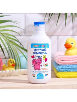 Шампунь детский Floresan, с экстрактом календулы и витамином Е, 300 мл